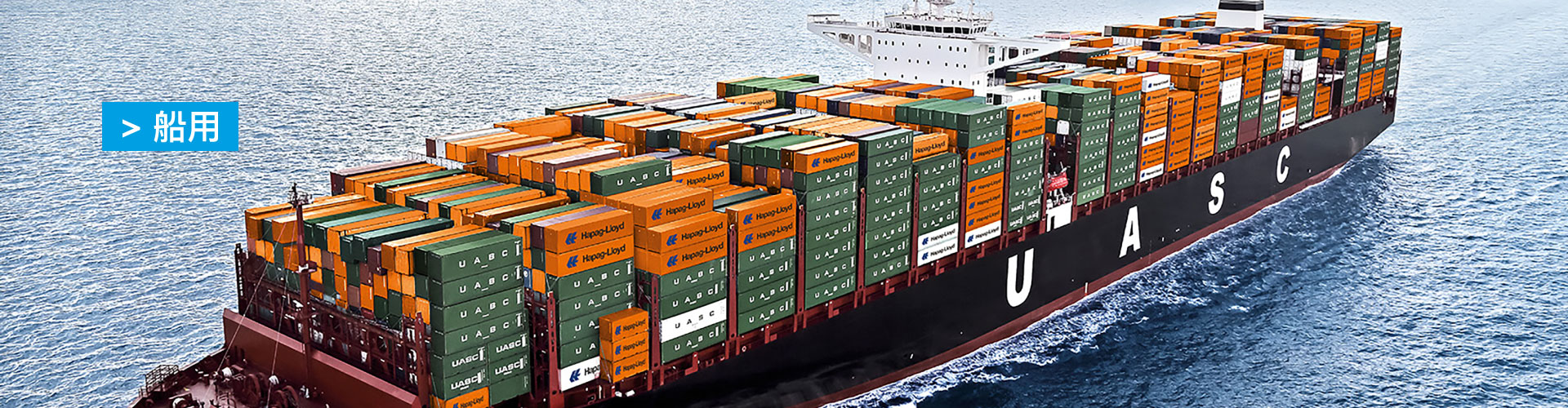 kracht-marine-cn